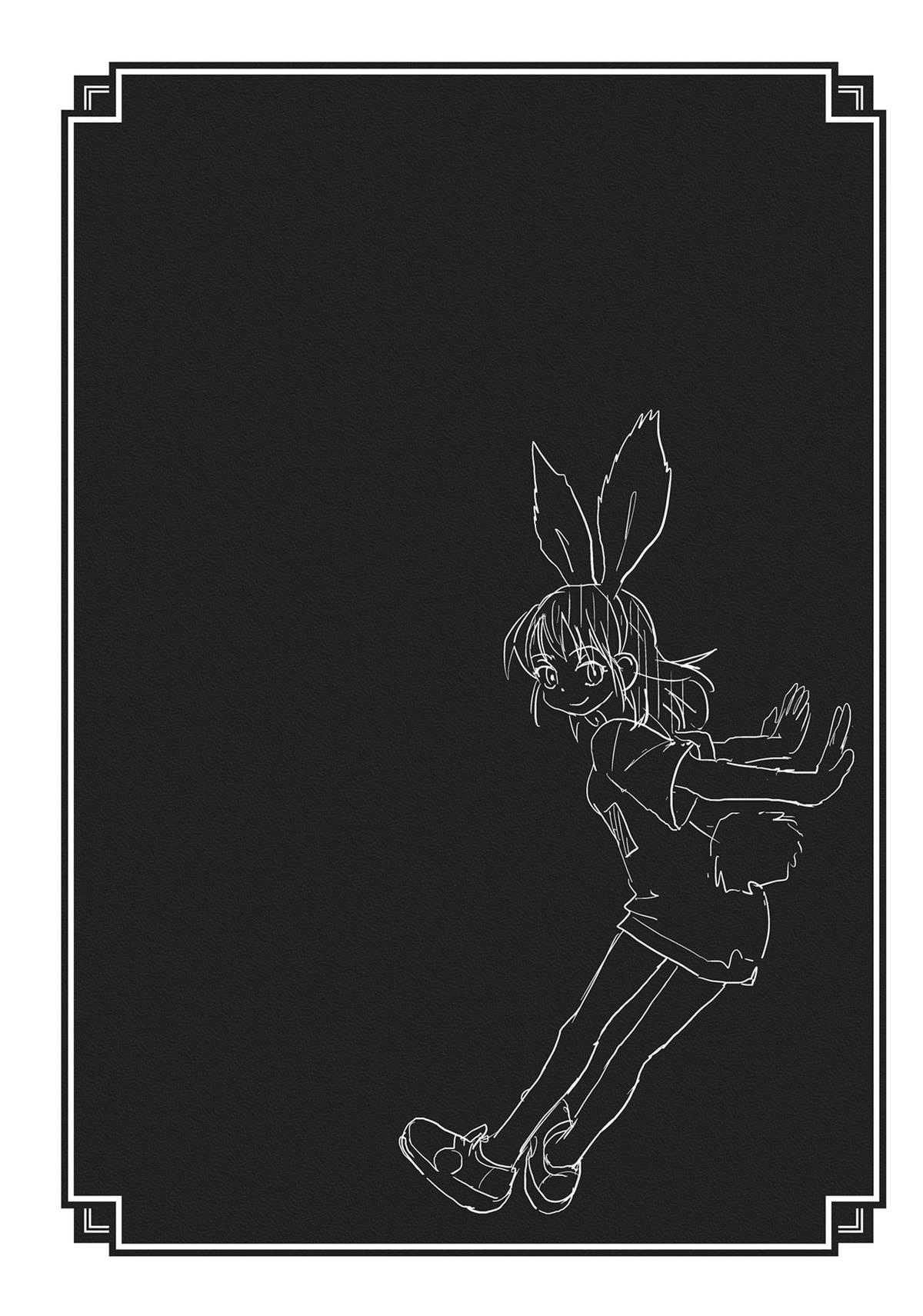 Read Candy & Cigarettes Manga Online