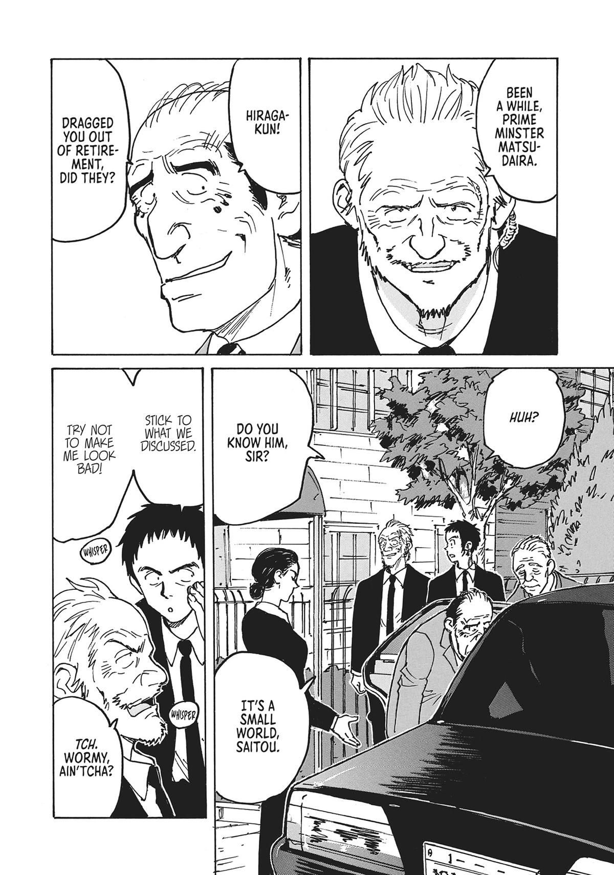 Read Candy & Cigarettes Manga Online