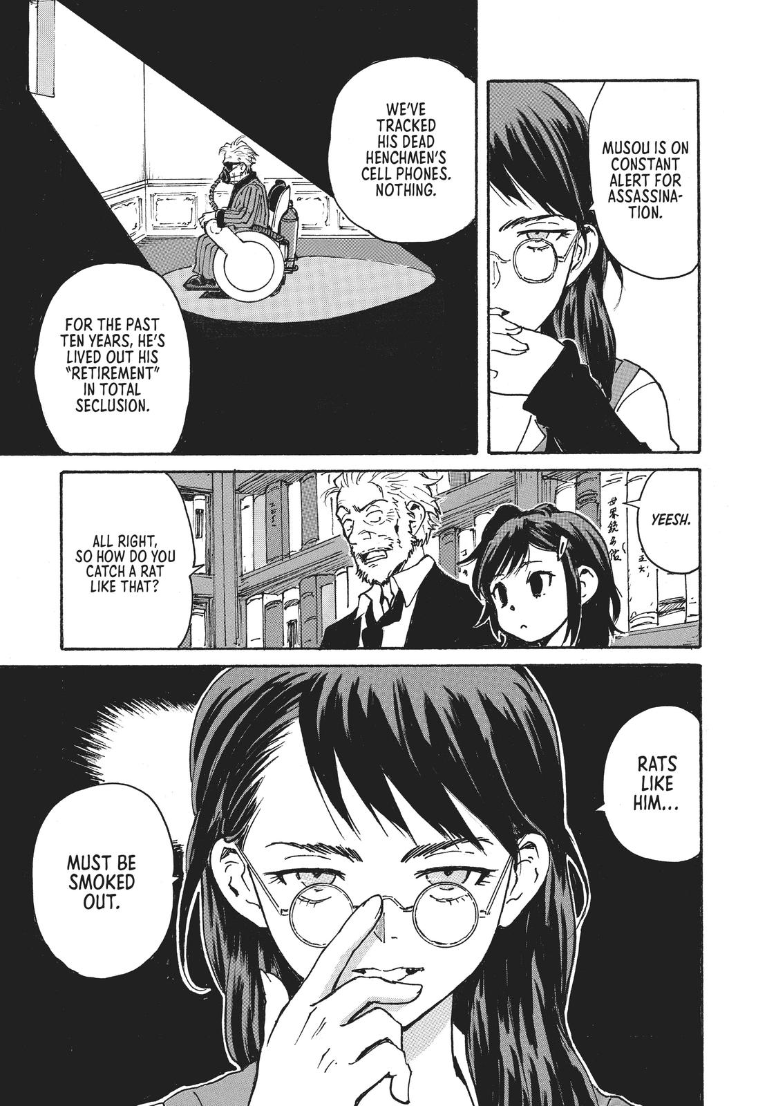 Read Candy & Cigarettes Manga Online