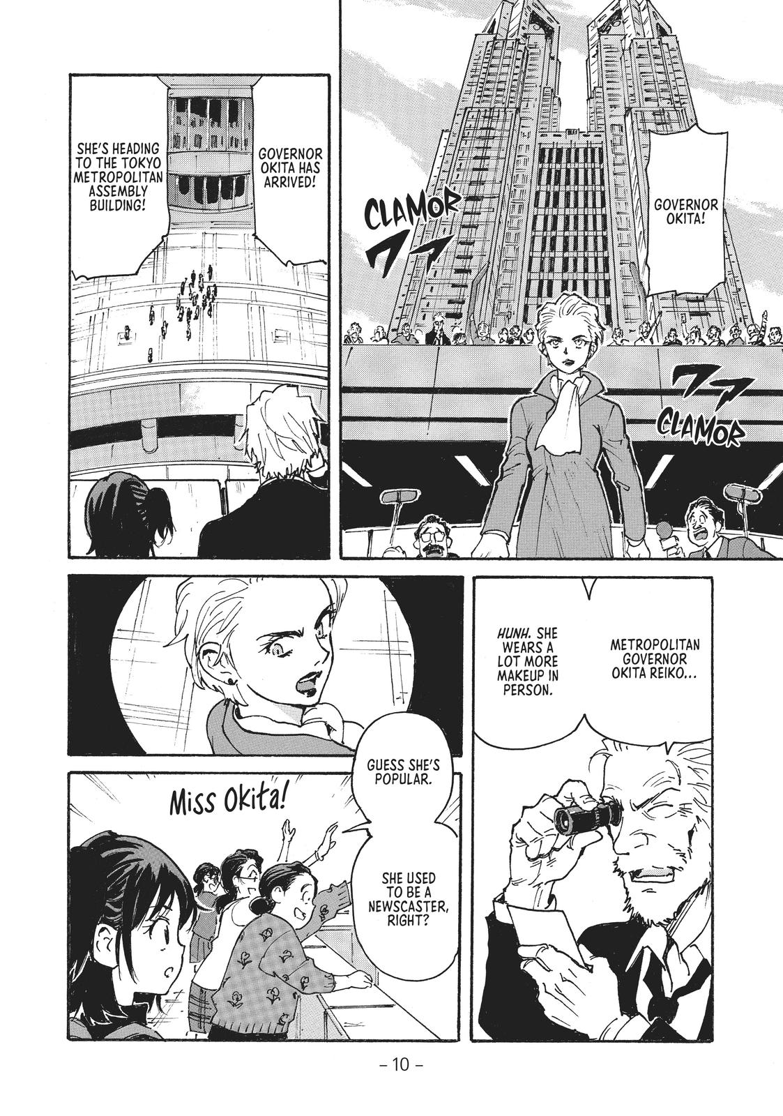 Read Candy & Cigarettes Manga Online