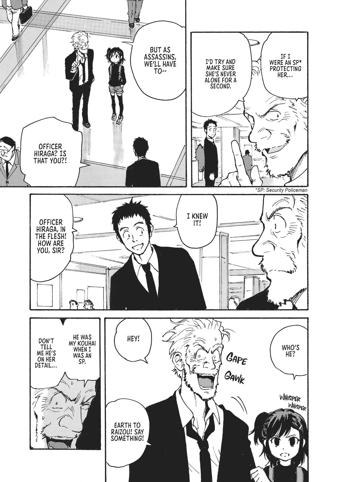 Read Candy & Cigarettes Manga Online