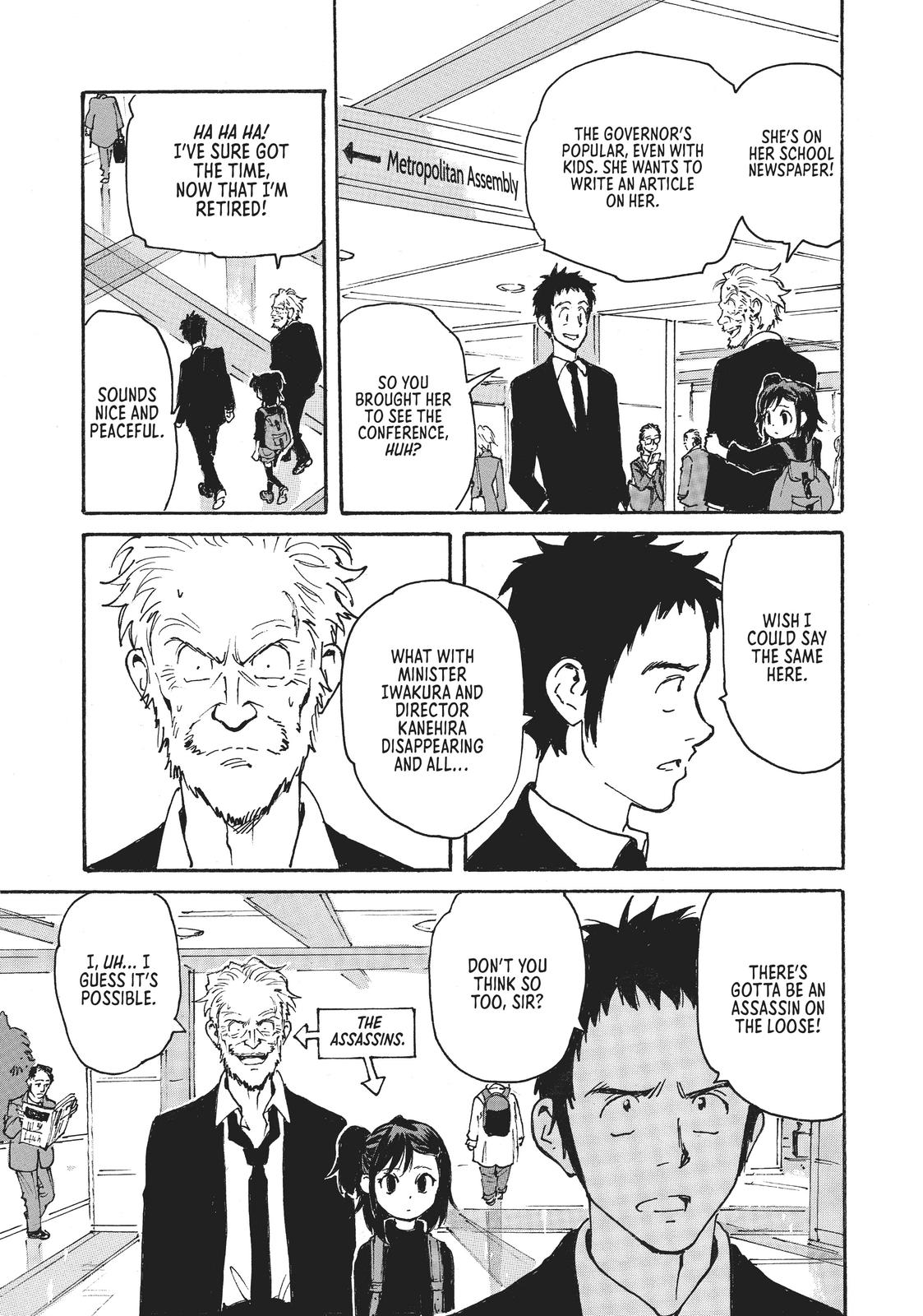 Read Candy & Cigarettes Manga Online