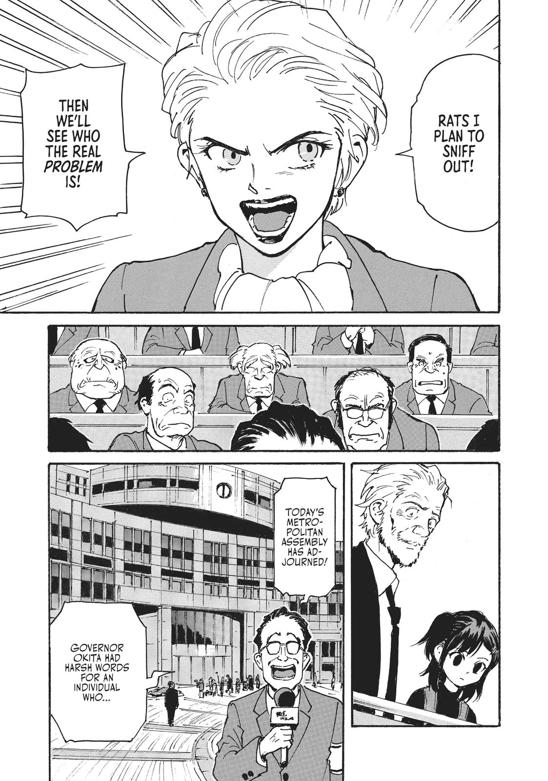 Read Candy & Cigarettes Manga Online