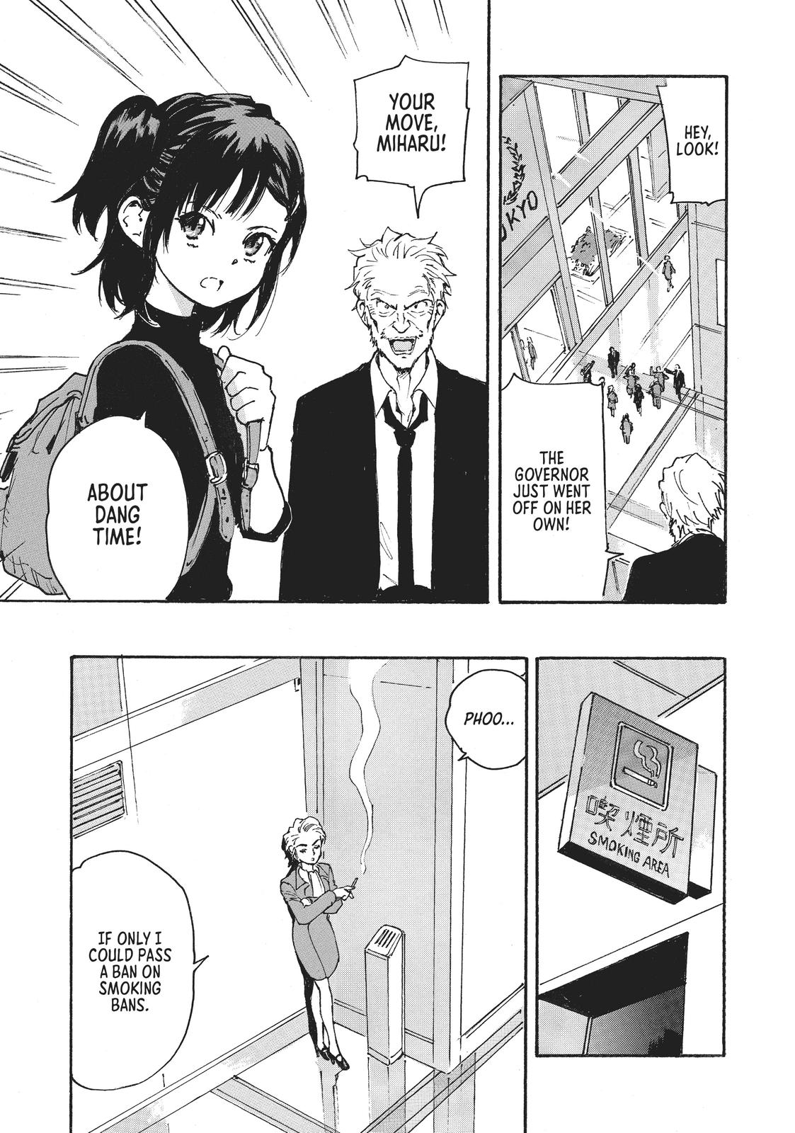 Read Candy & Cigarettes Manga Online