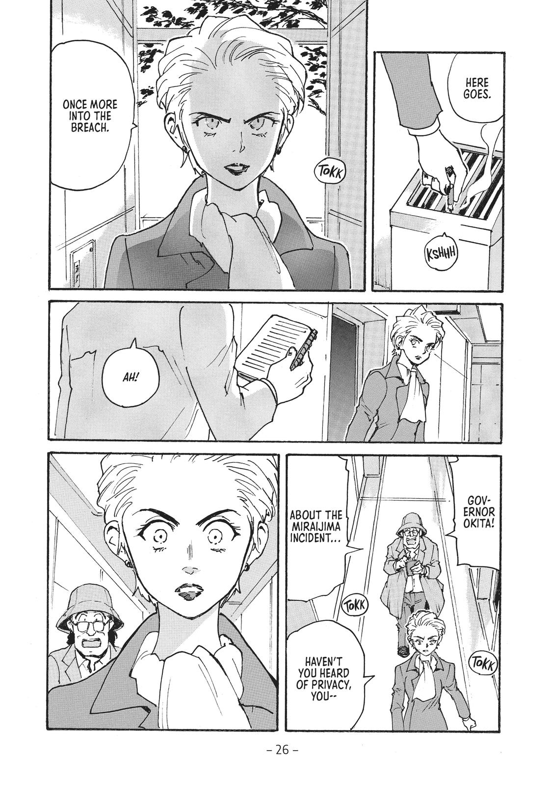 Read Candy & Cigarettes Manga Online