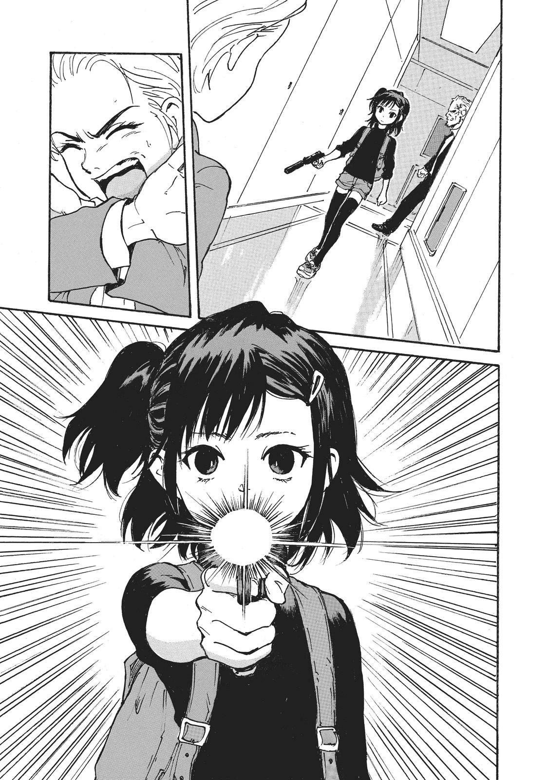Read Candy & Cigarettes Manga Online