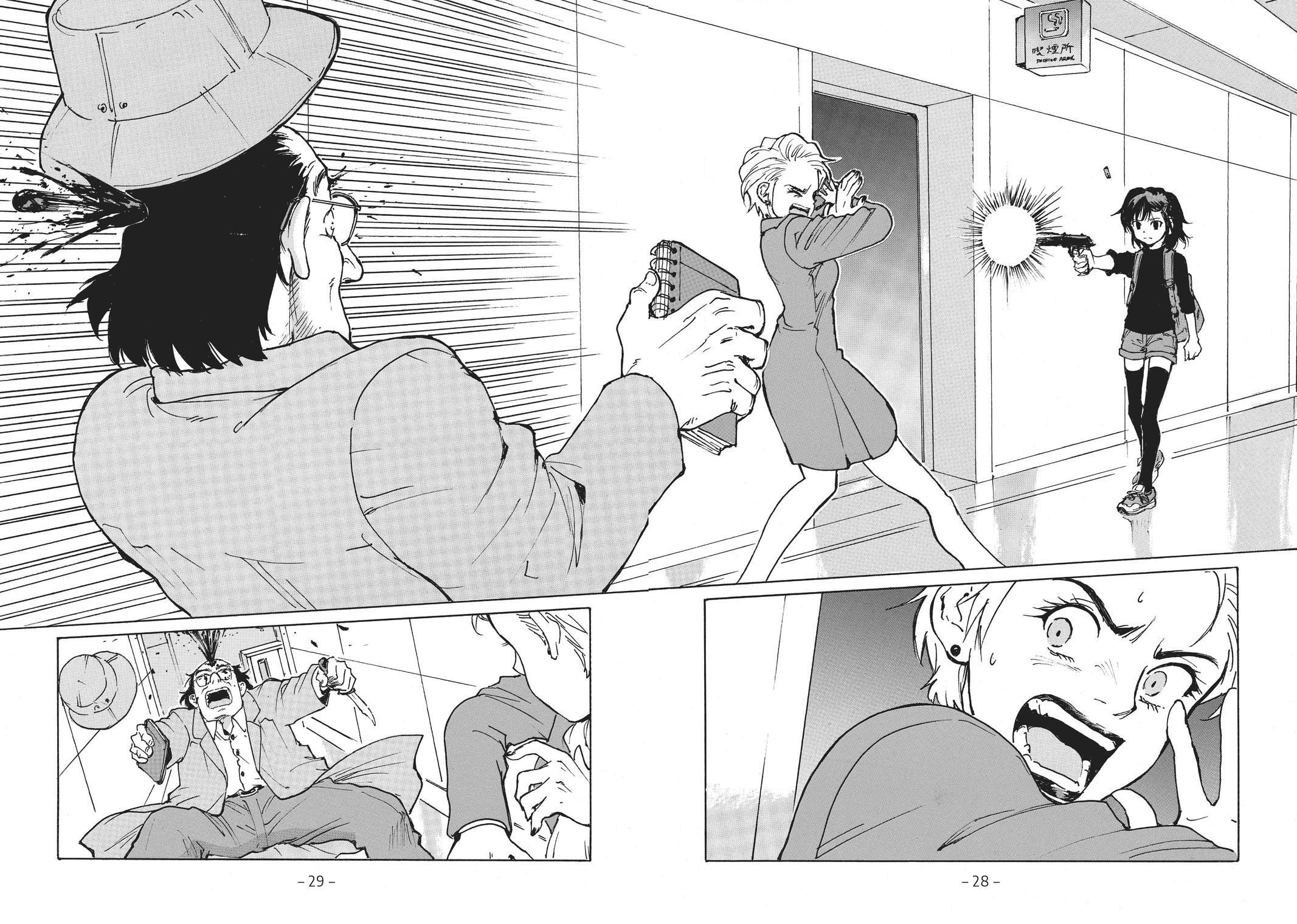 Read Candy & Cigarettes Manga Online