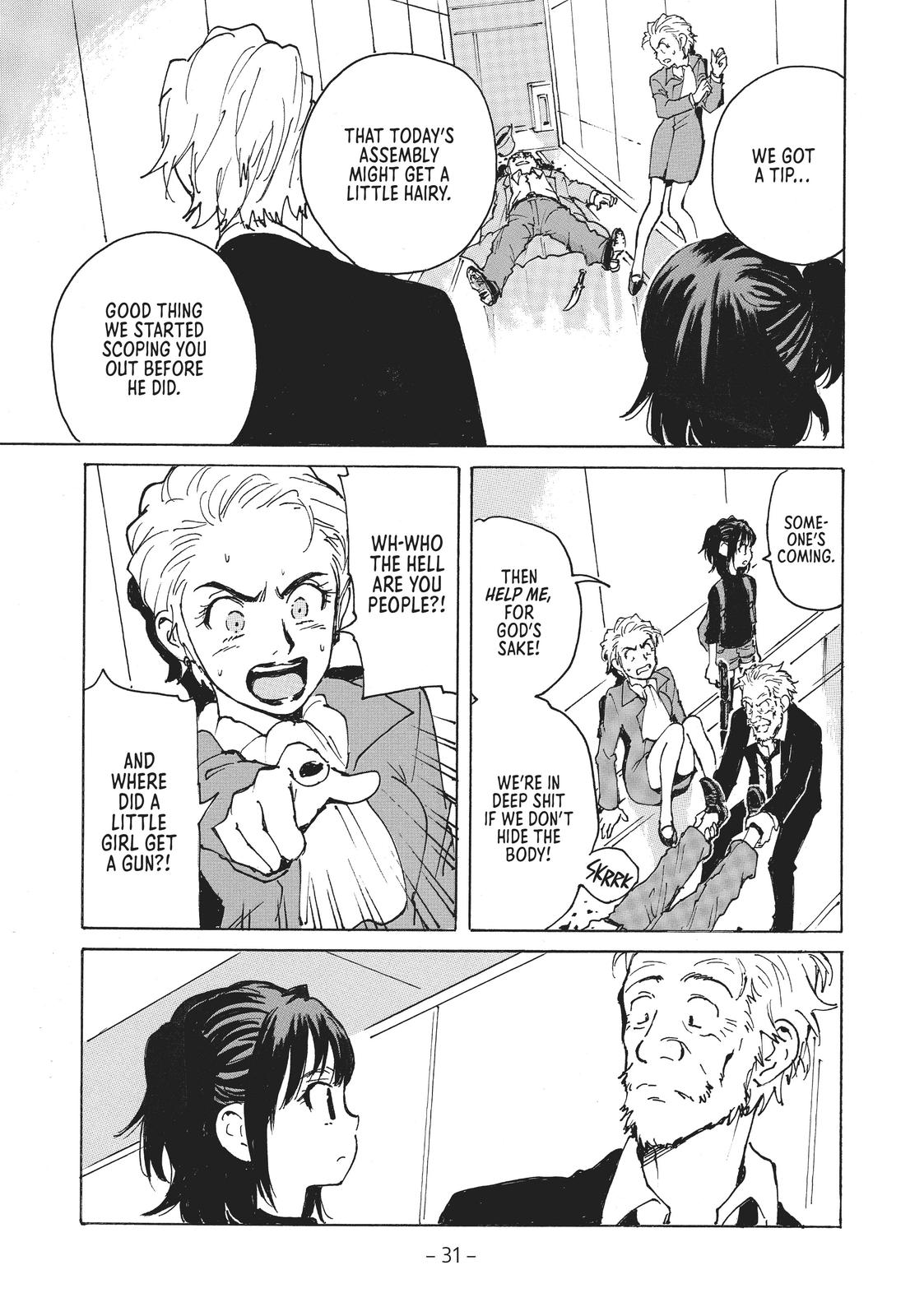 Read Candy & Cigarettes Manga Online