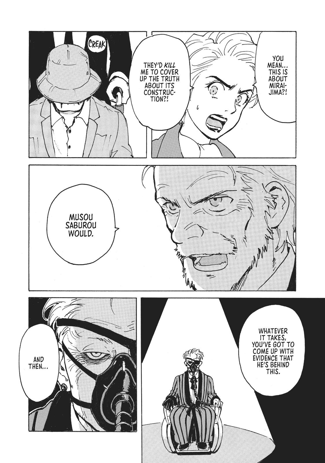 Read Candy & Cigarettes Manga Online