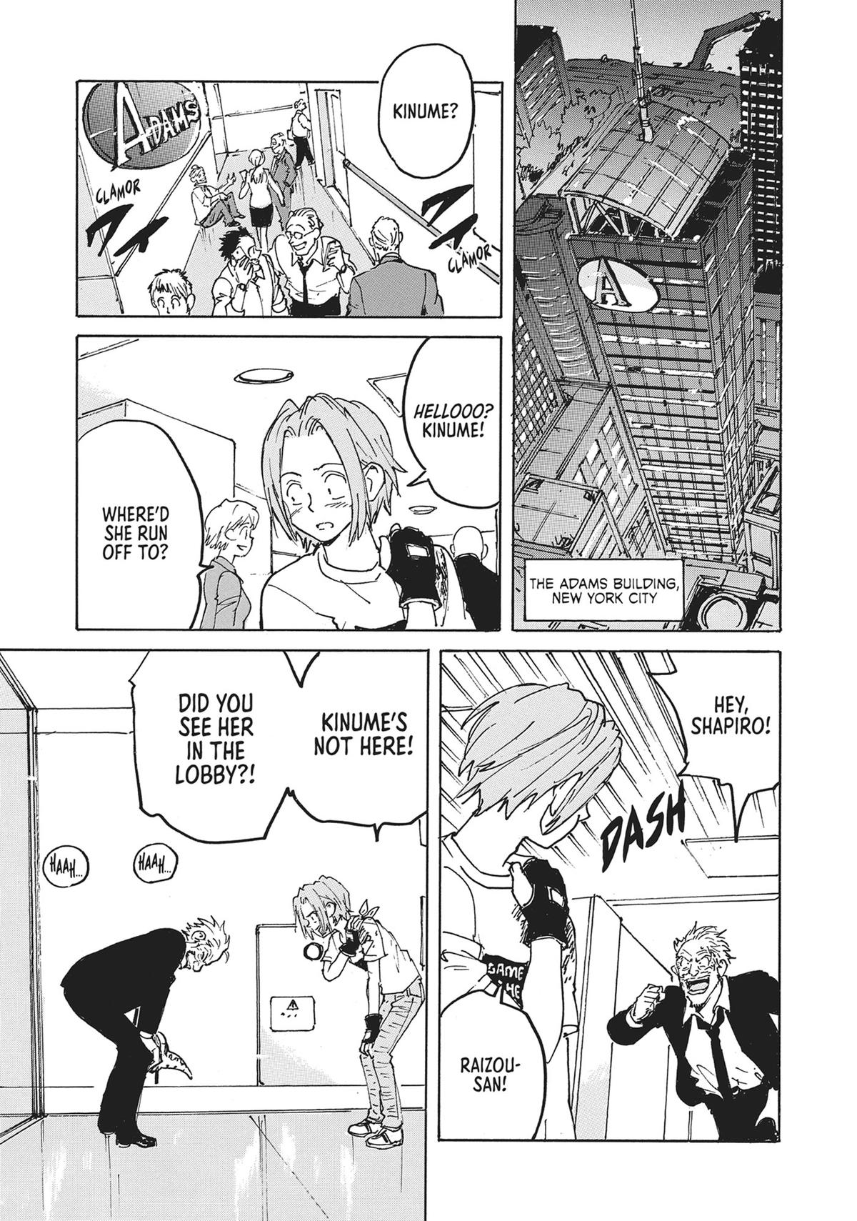 Read Candy & Cigarettes Manga Online