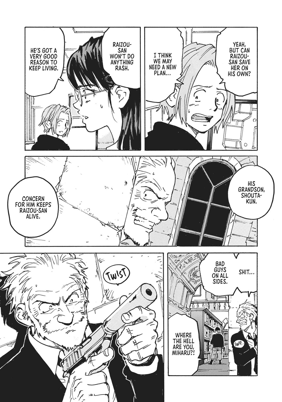 Read Candy & Cigarettes Manga Online