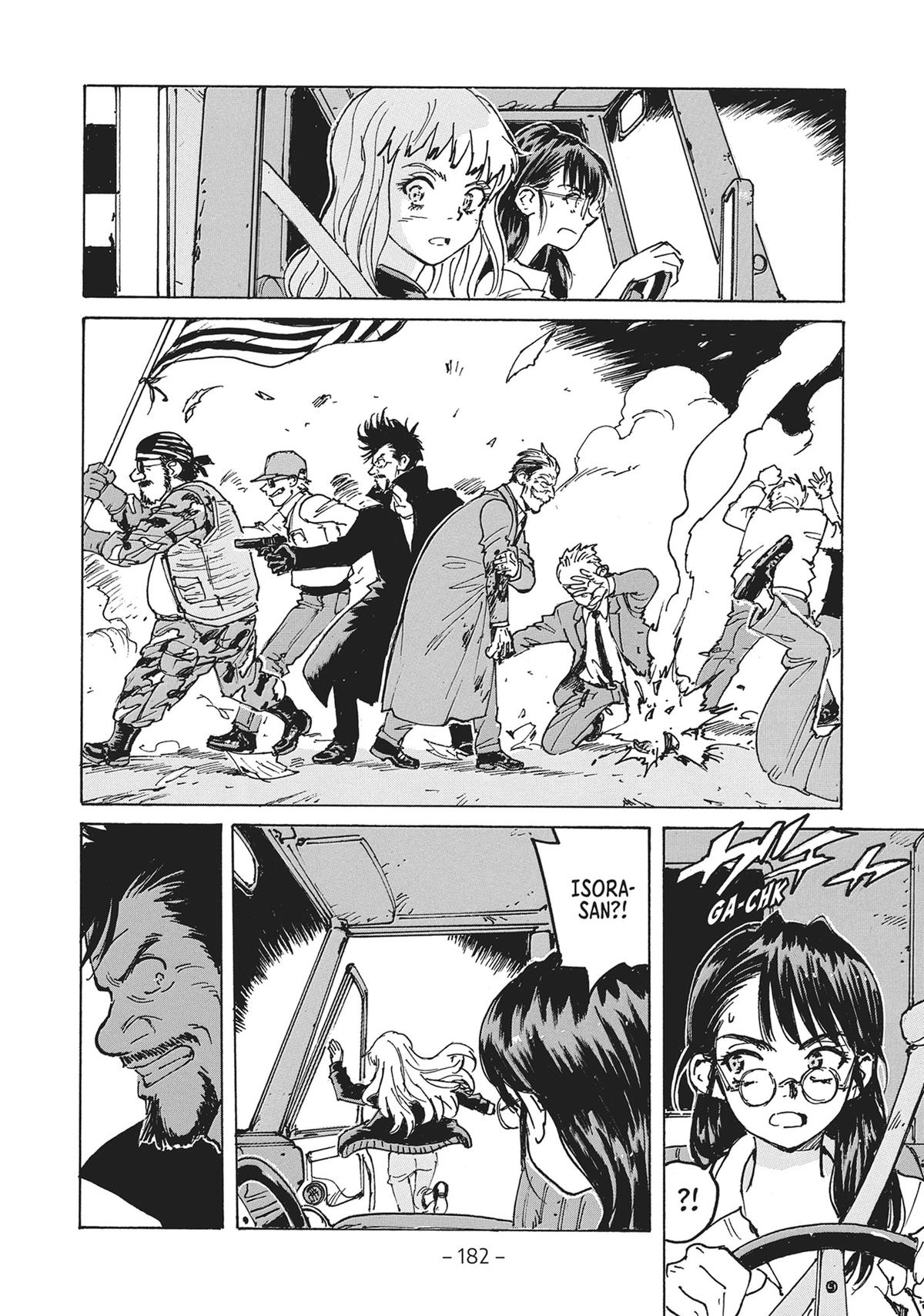 Read Candy & Cigarettes Manga Online