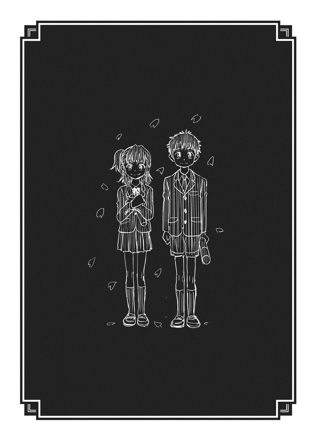 Read Candy & Cigarettes Manga Online