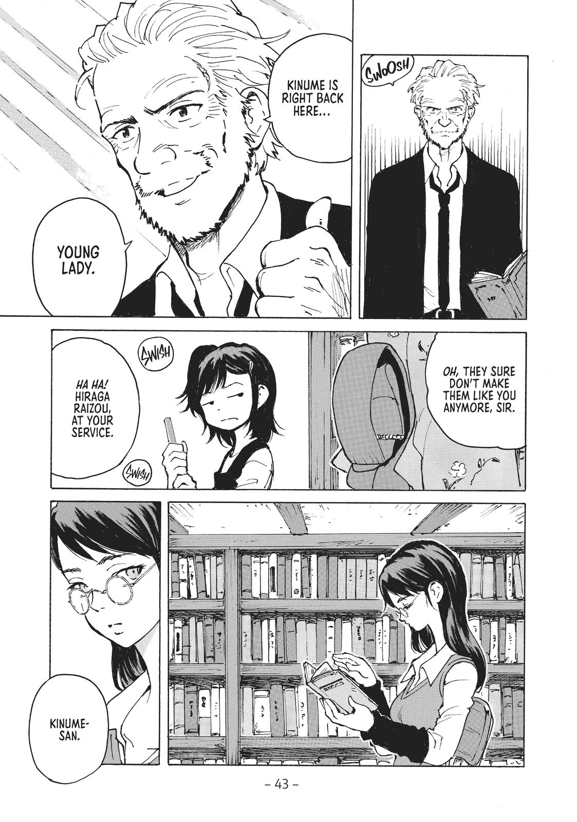 Read Candy & Cigarettes Manga Online
