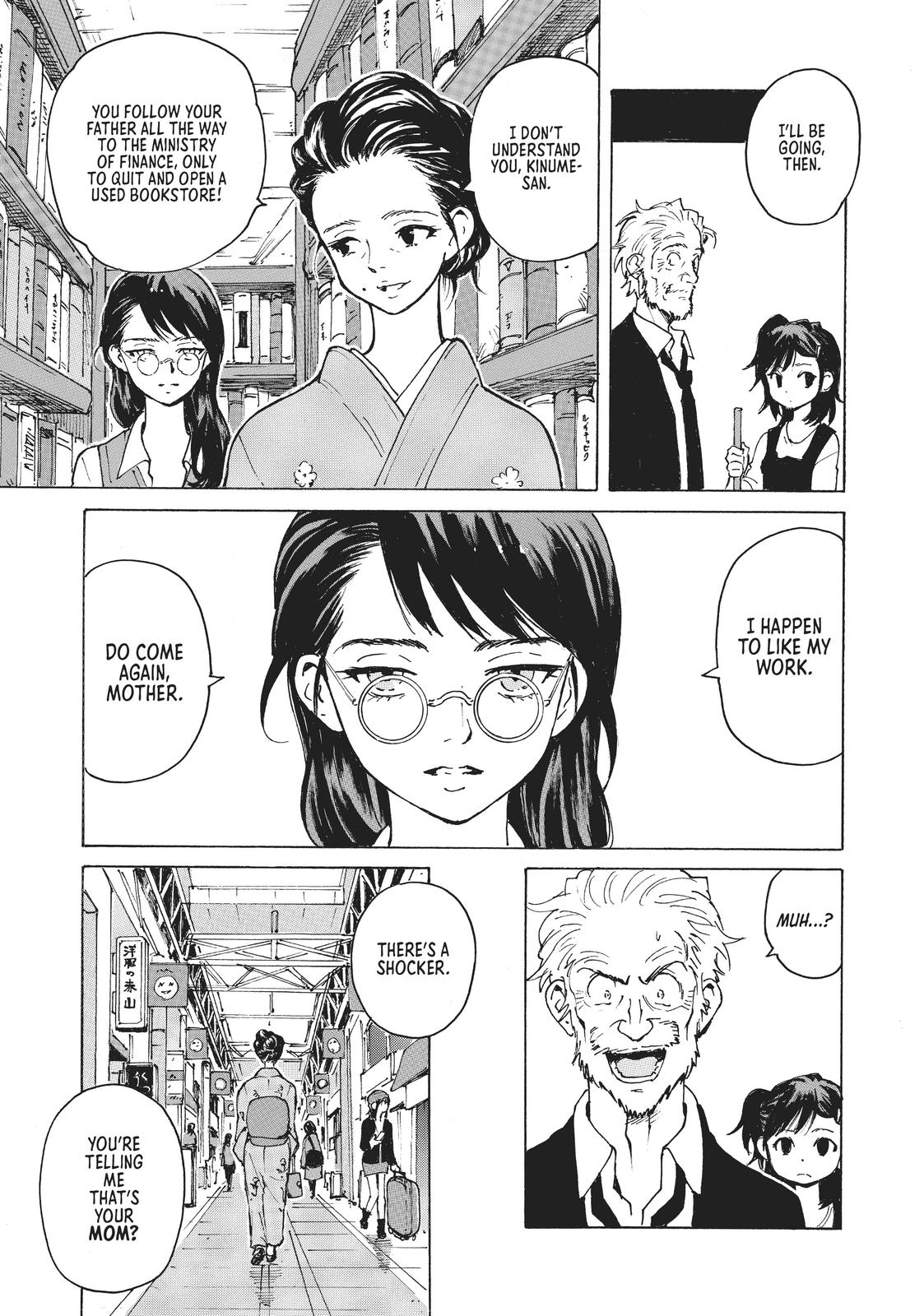 Read Candy & Cigarettes Manga Online