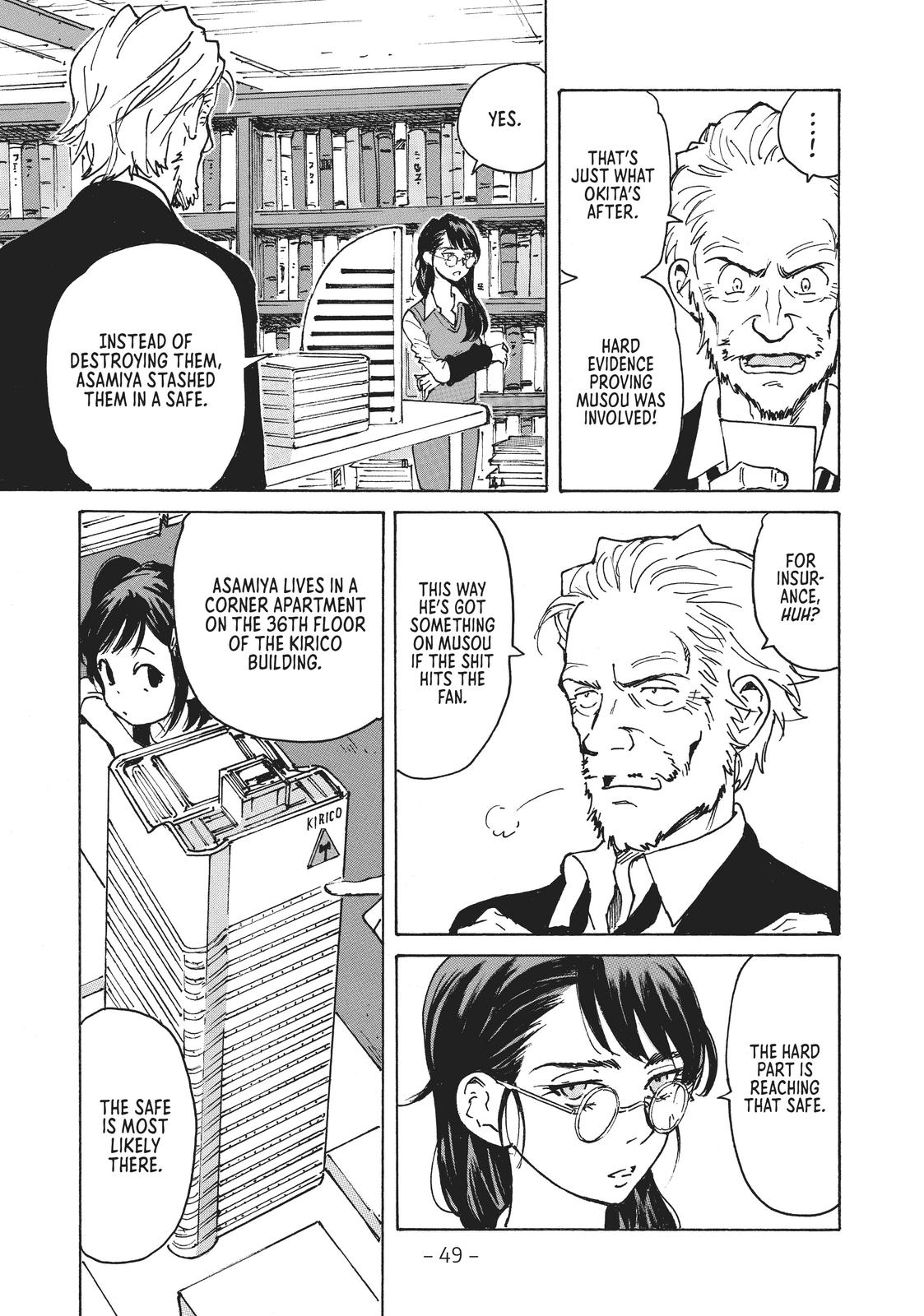 Read Candy & Cigarettes Manga Online