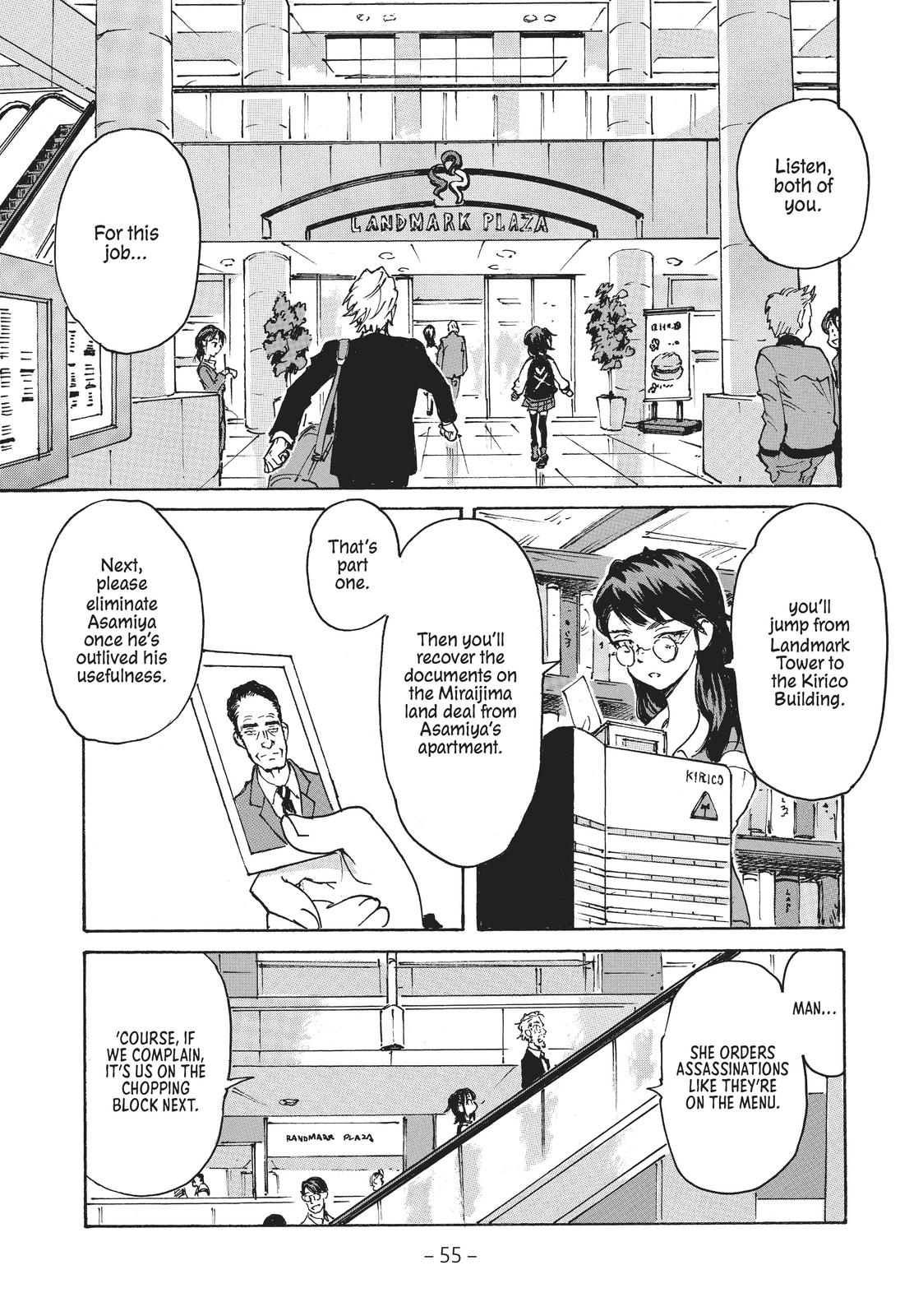 Read Candy & Cigarettes Manga Online
