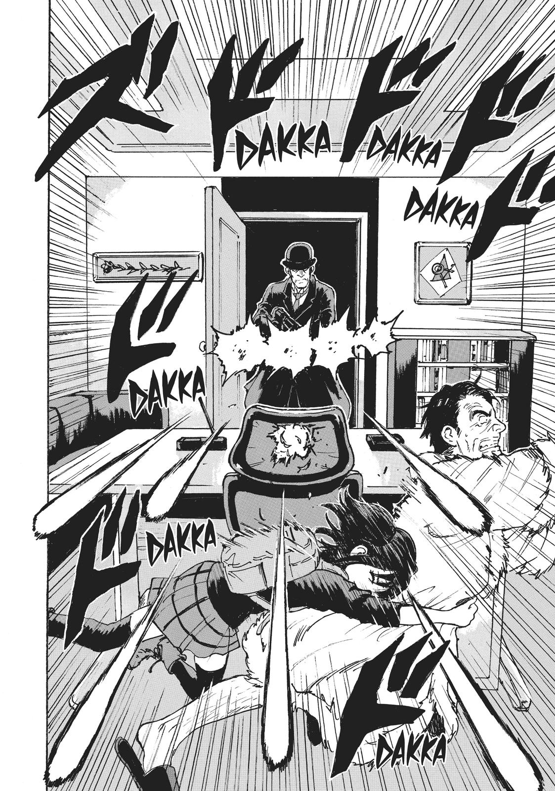 Read Candy & Cigarettes Manga Online