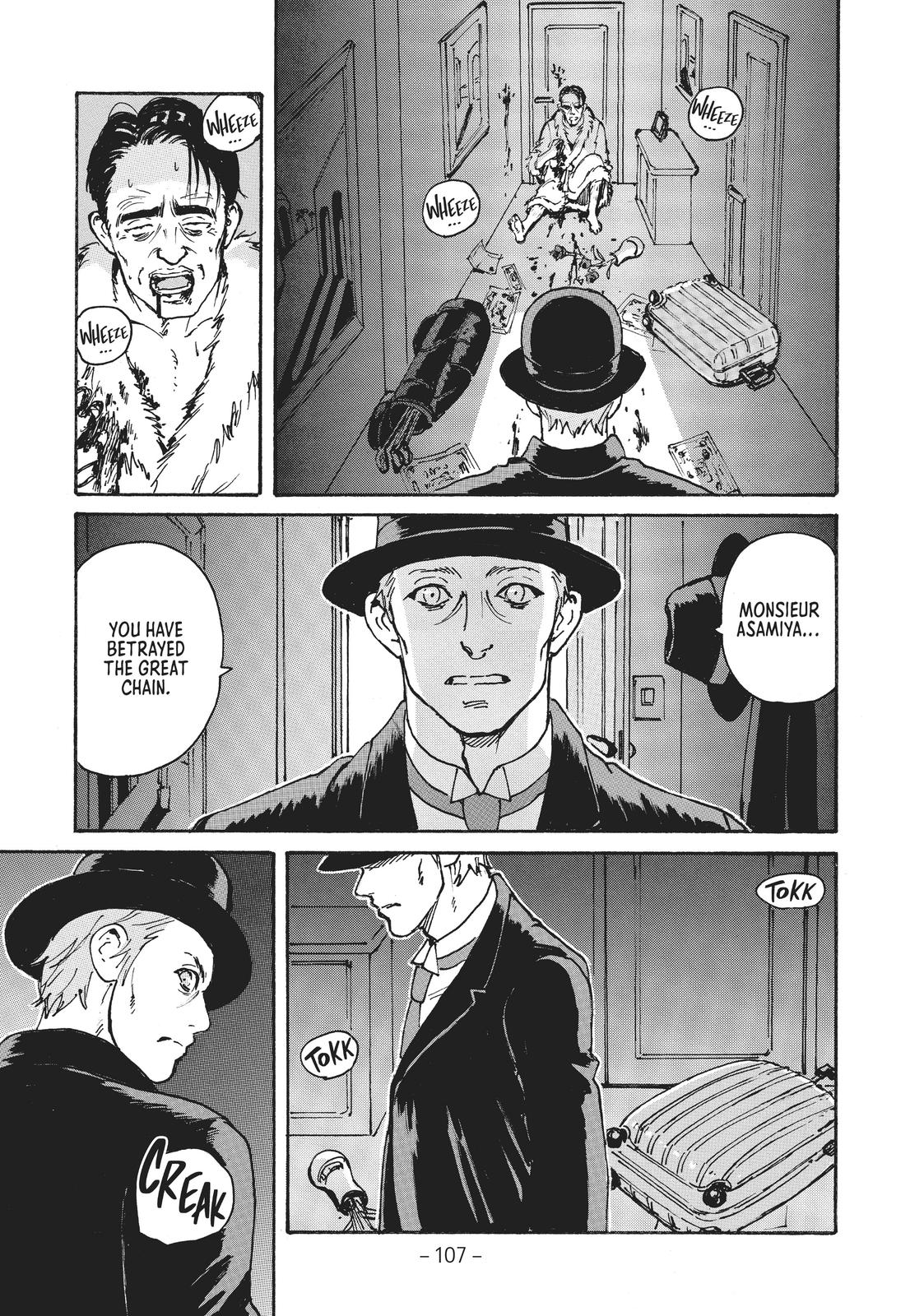 Read Candy & Cigarettes Manga Online