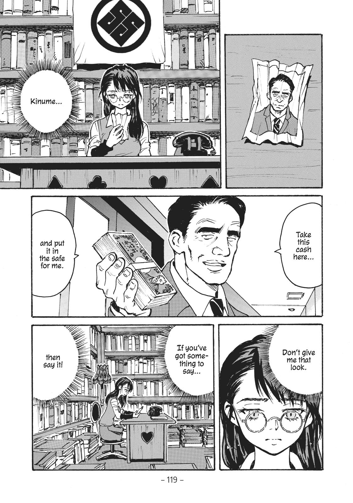 Read Candy & Cigarettes Manga Online