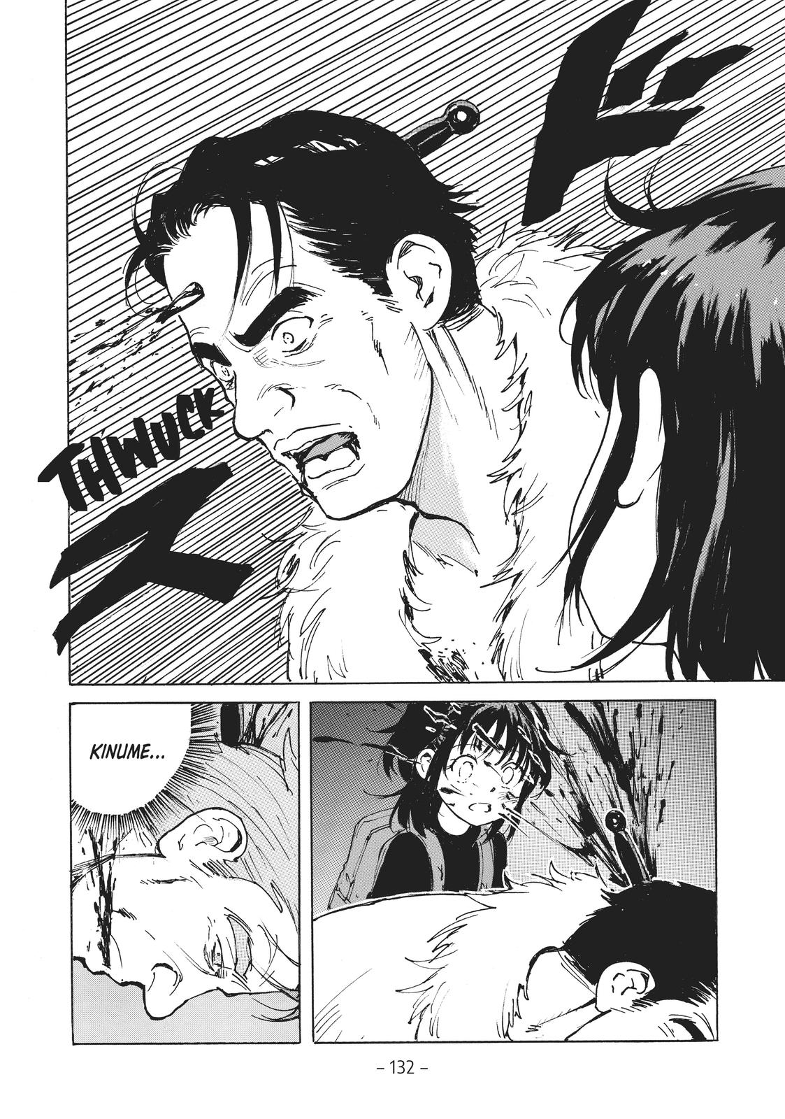 Read Candy & Cigarettes Manga Online