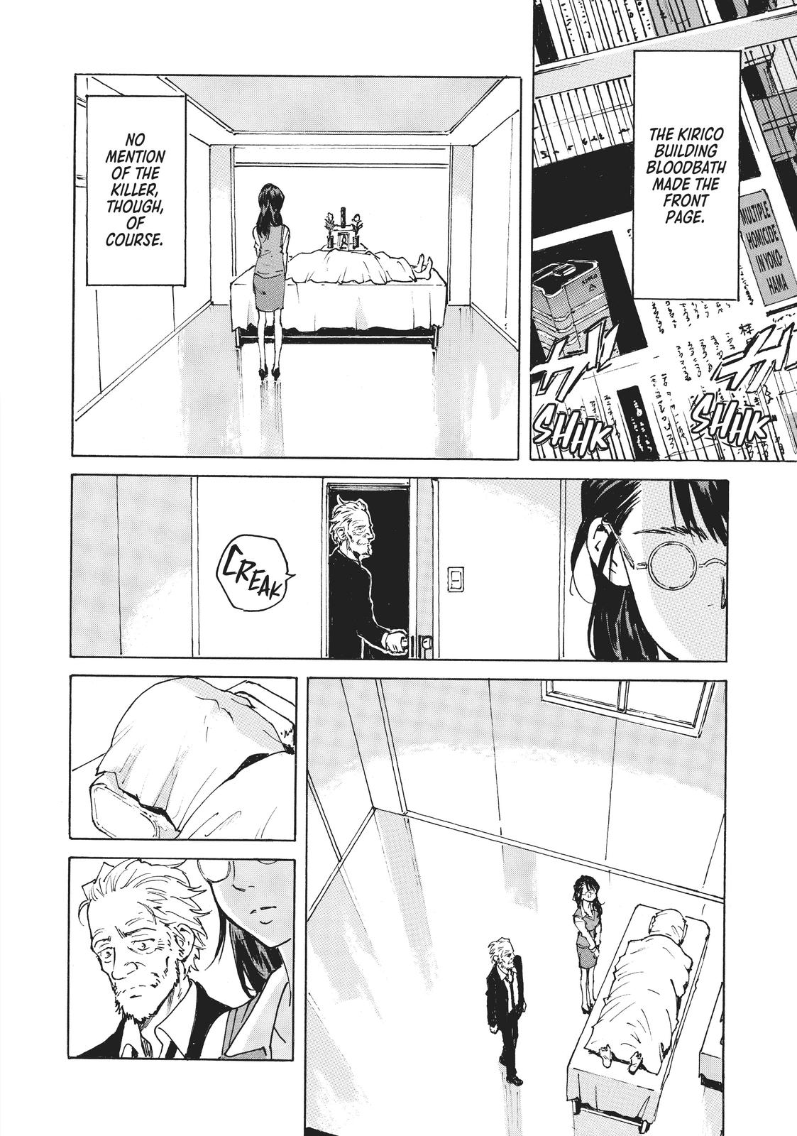 Read Candy & Cigarettes Manga Online