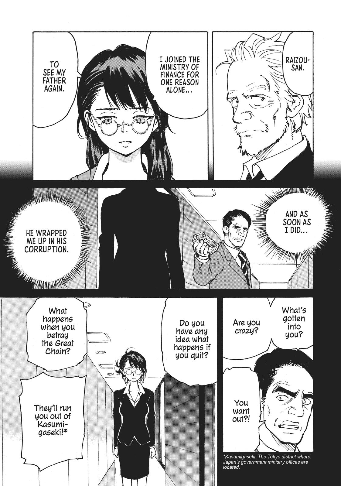 Read Candy & Cigarettes Manga Online
