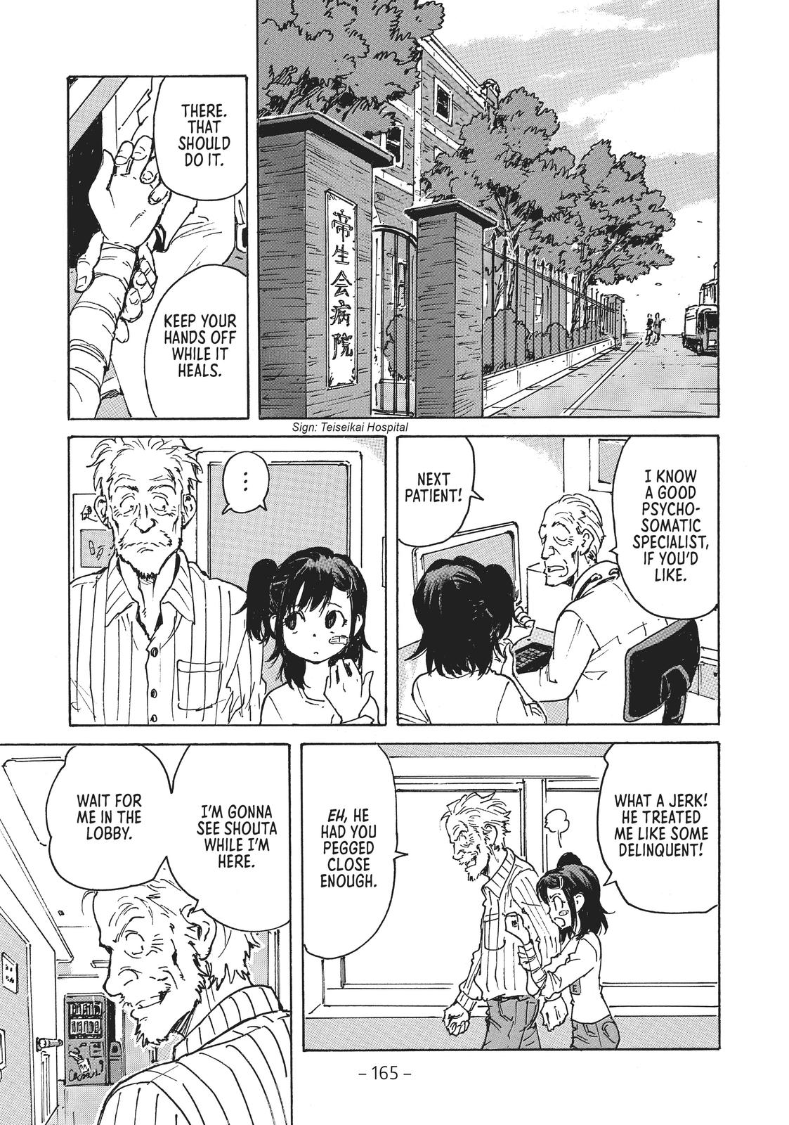 Read Candy & Cigarettes Manga Online