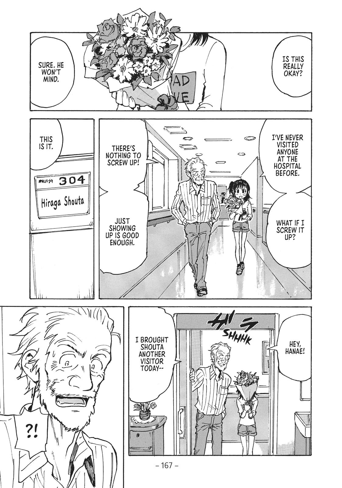 Read Candy & Cigarettes Manga Online