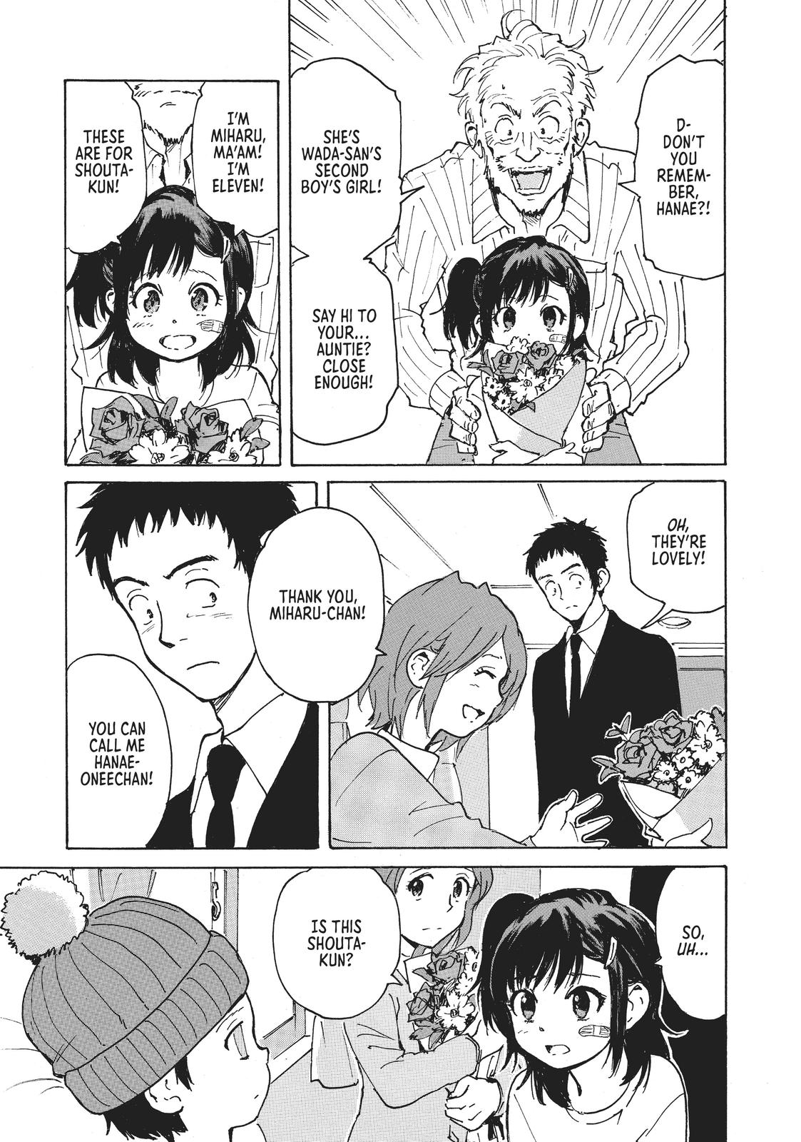 Read Candy & Cigarettes Manga Online