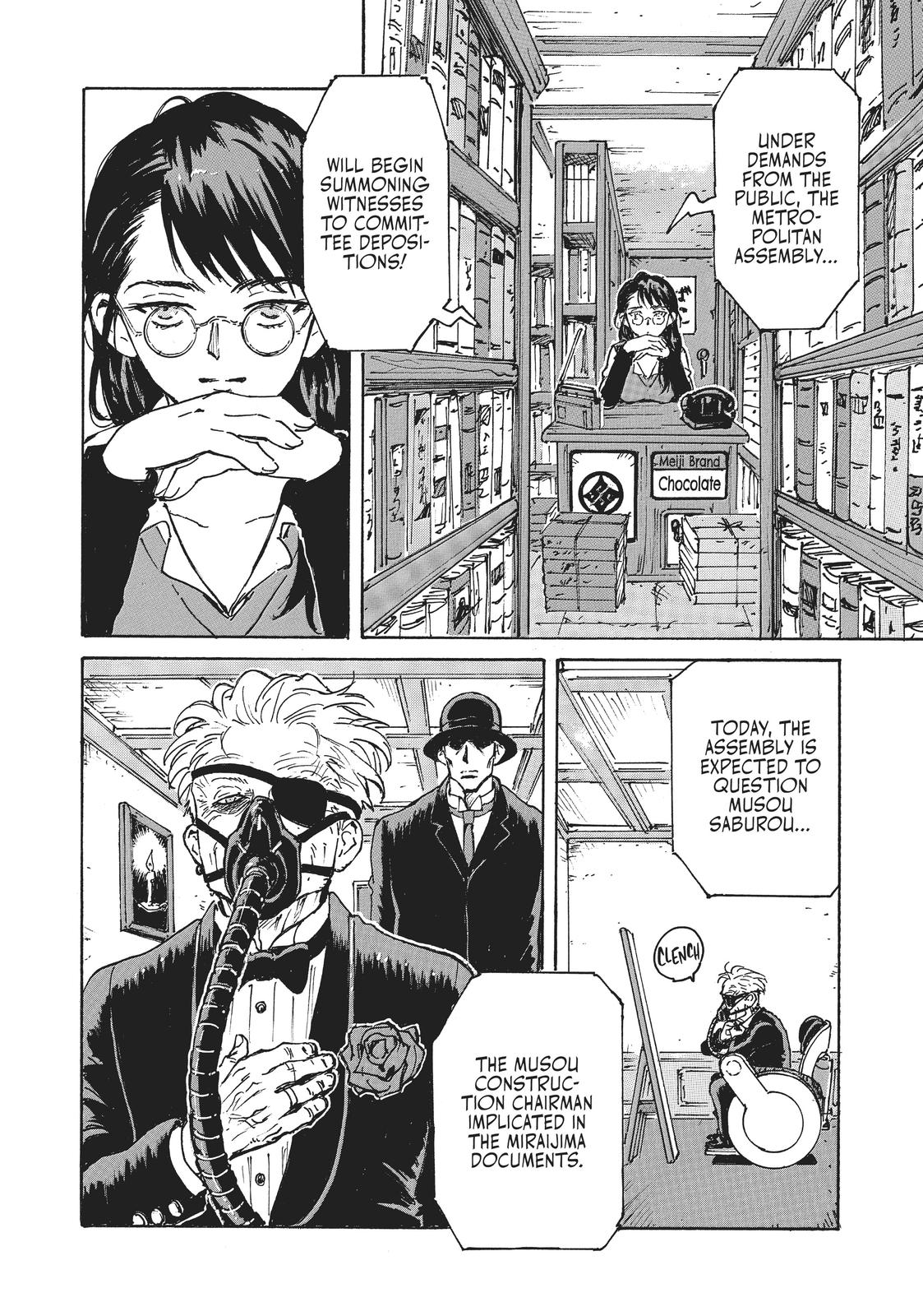 Read Candy & Cigarettes Manga Online