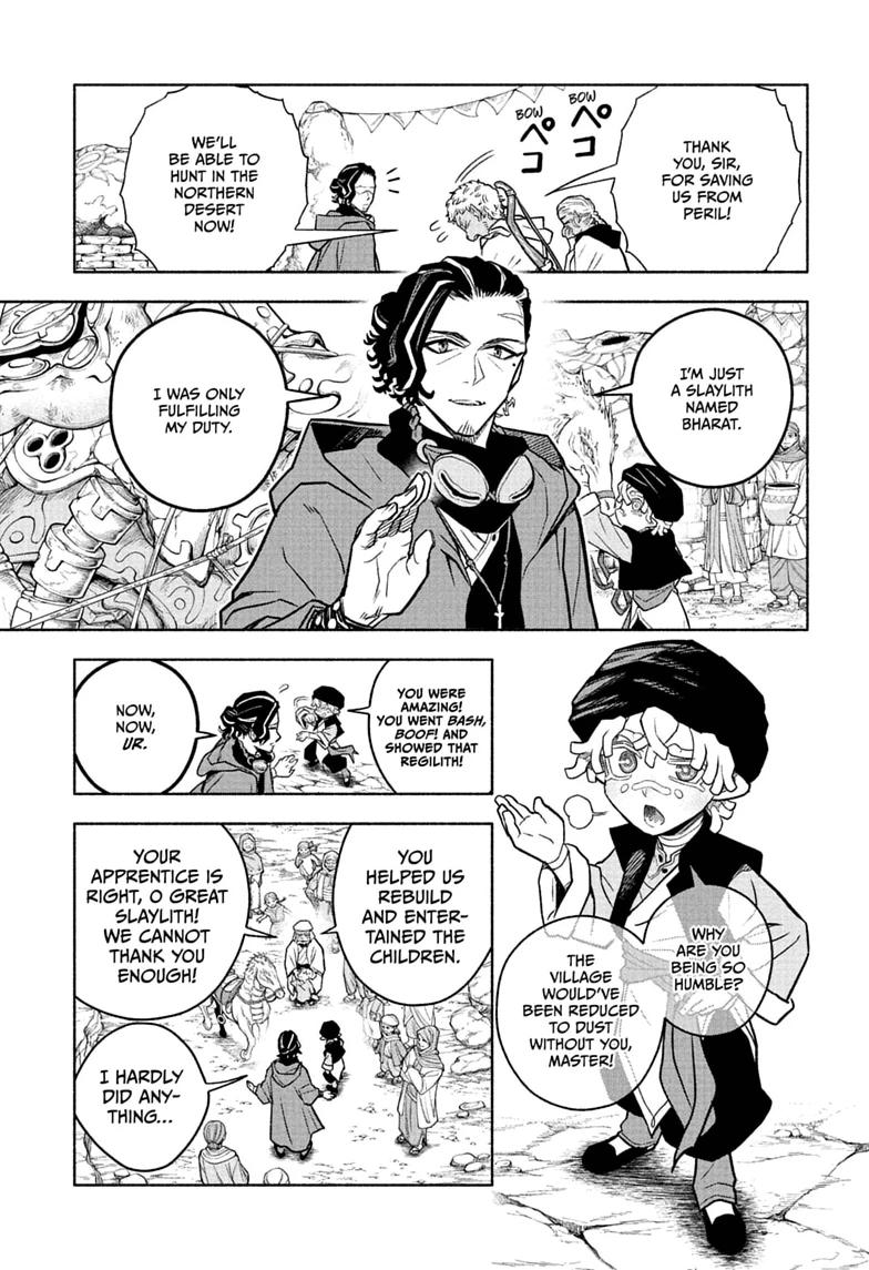 Read Cannon Master Manga Online