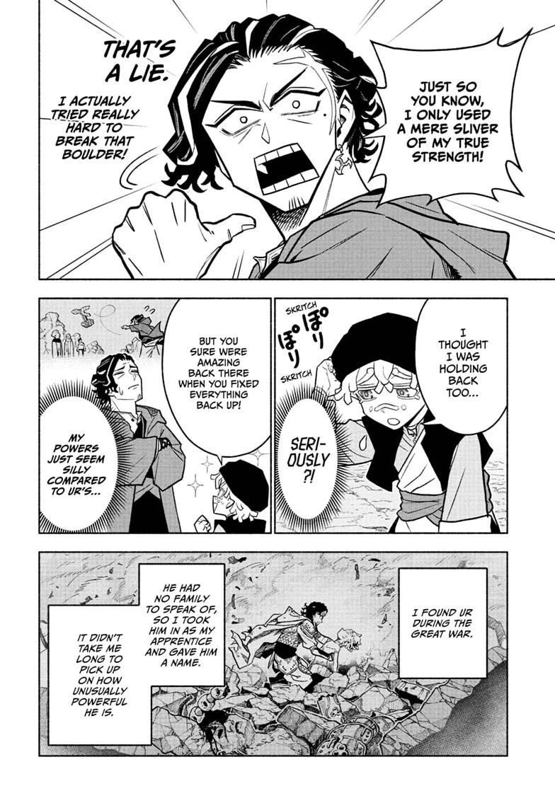 Read Cannon Master Manga Online