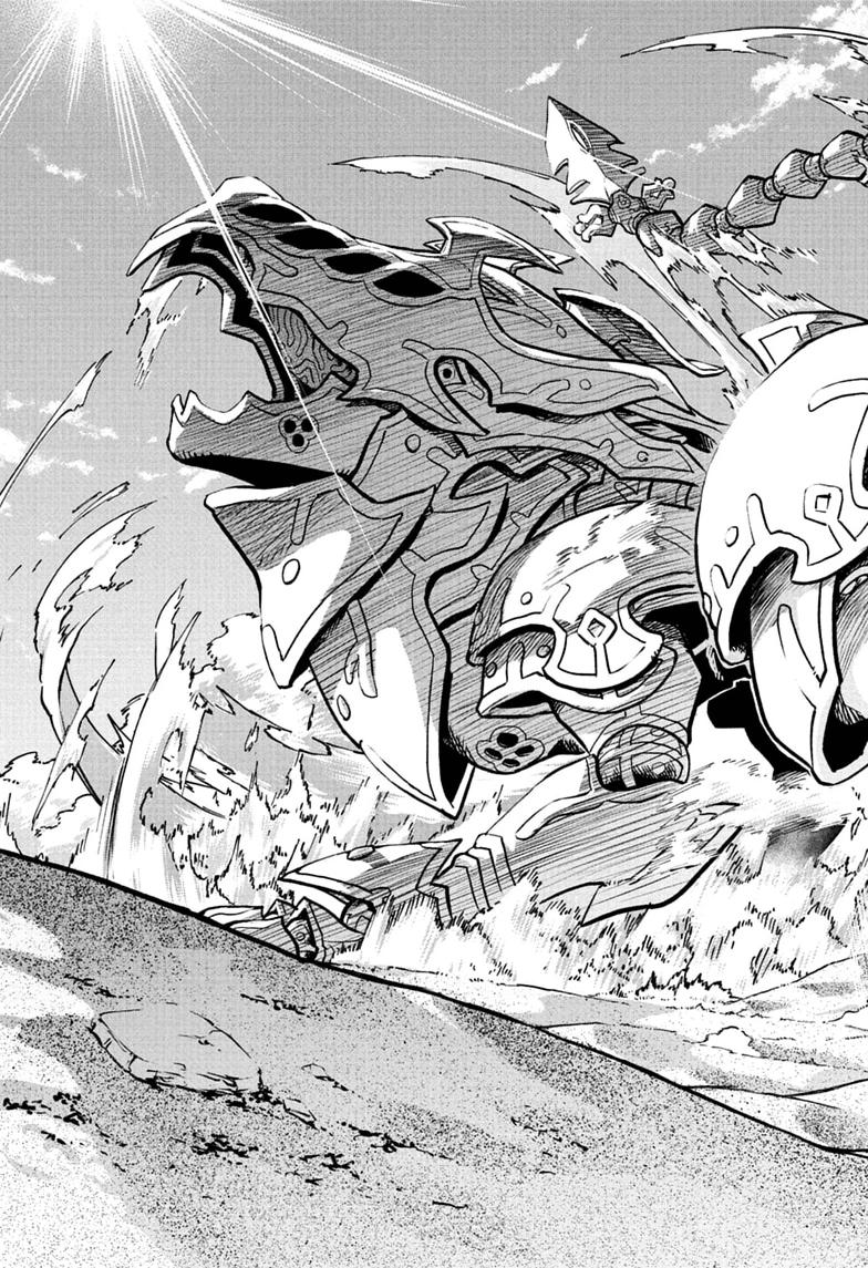 Read Cannon Master Manga Online