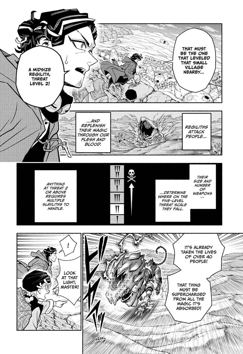 Read Cannon Master Manga Online