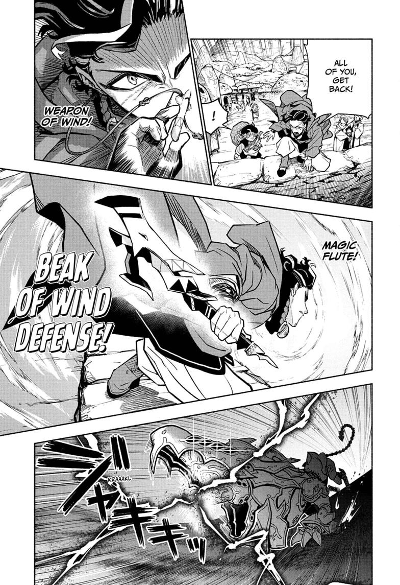 Read Cannon Master Manga Online