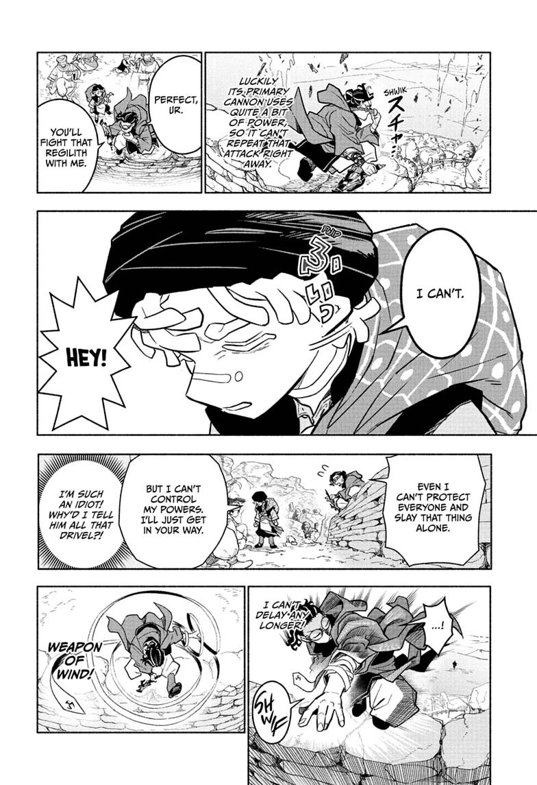 Read Cannon Master Manga Online