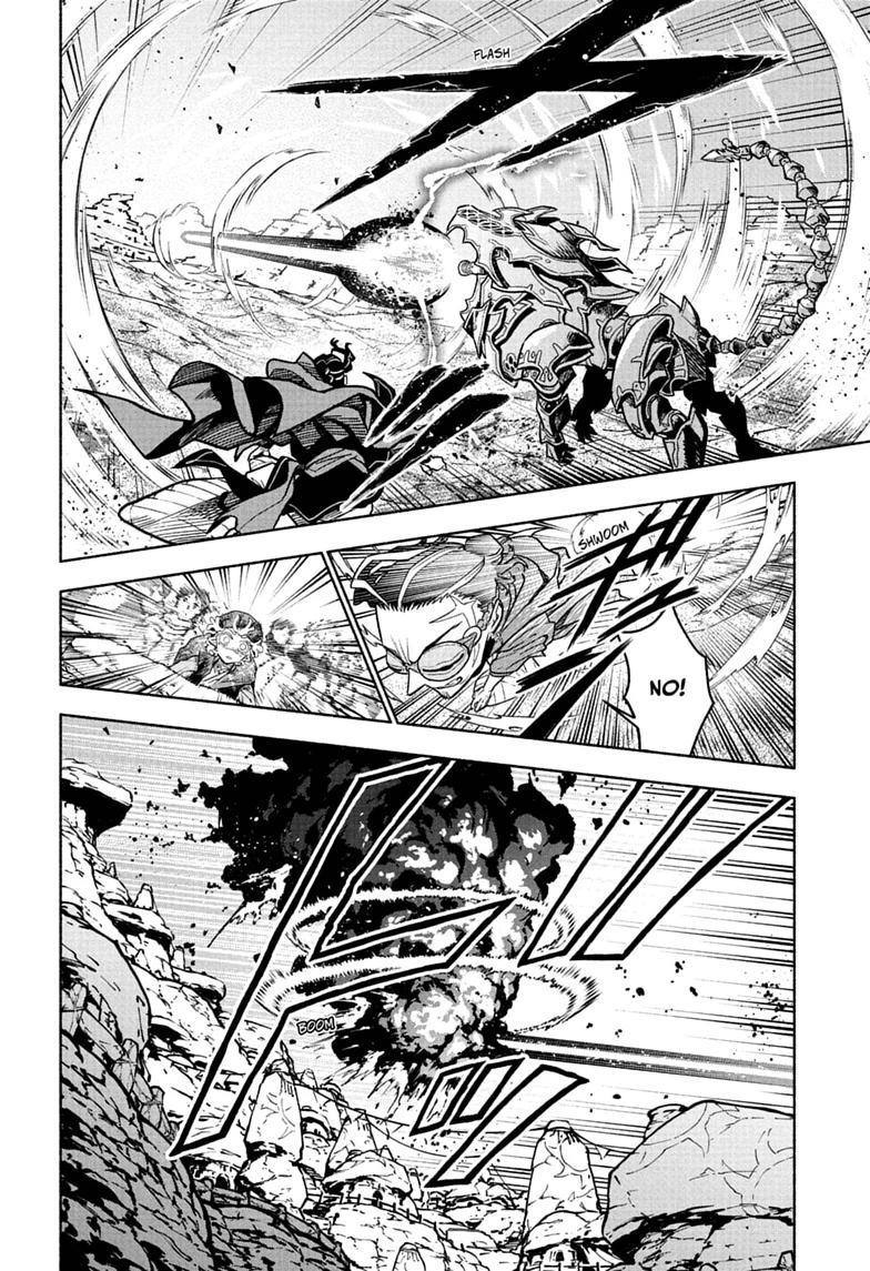 Read Cannon Master Manga Online