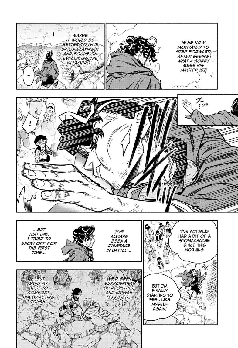 Read Cannon Master Manga Online