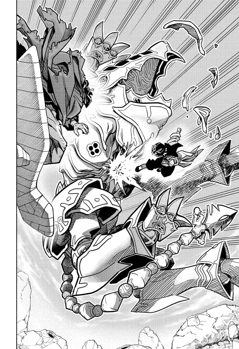 Read Cannon Master Manga Online