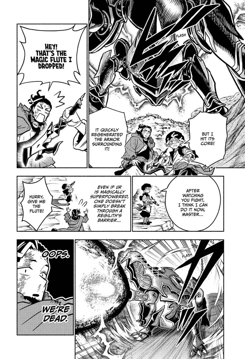 Read Cannon Master Manga Online