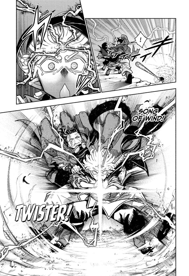 Read Cannon Master Manga Online