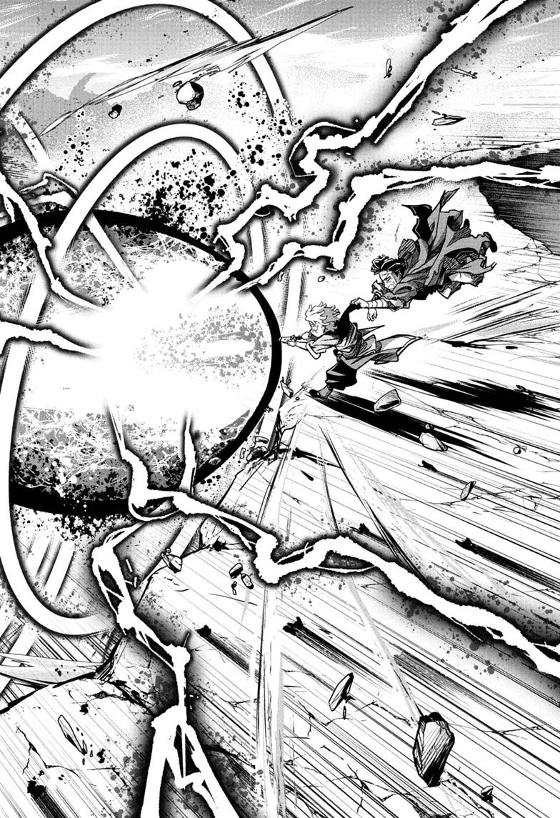 Read Cannon Master Manga Online