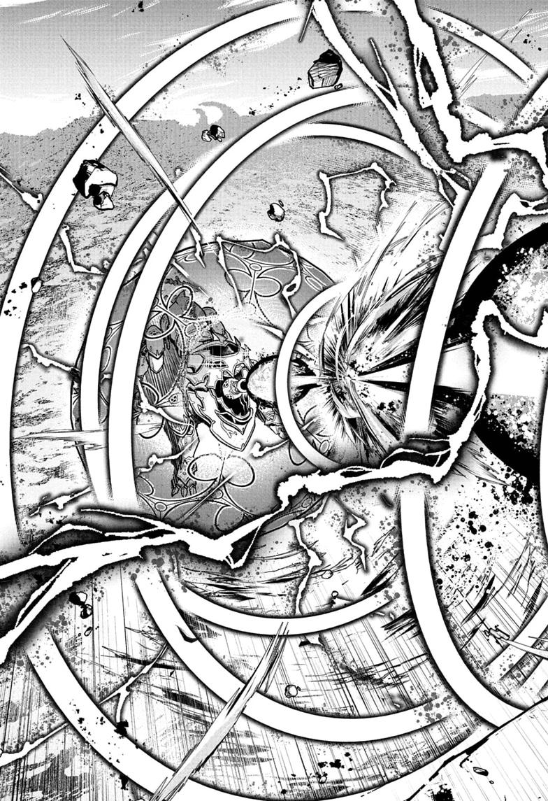 Read Cannon Master Manga Online
