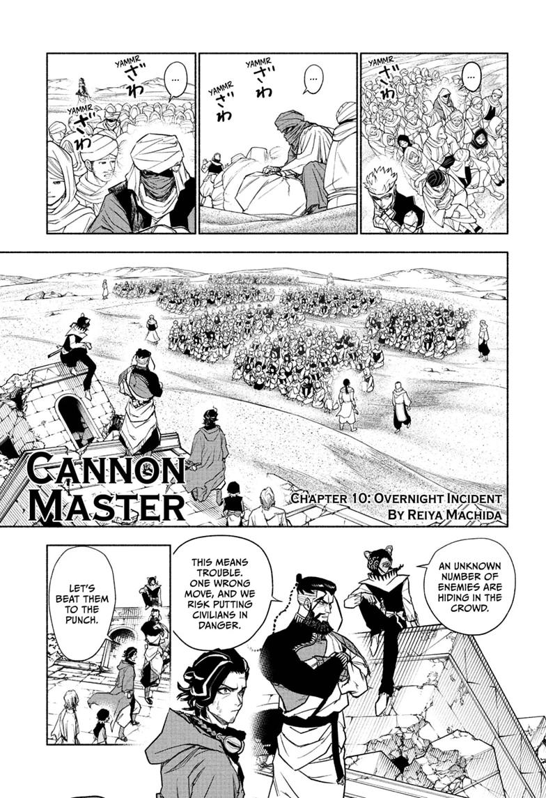 Read Cannon Master Manga Online