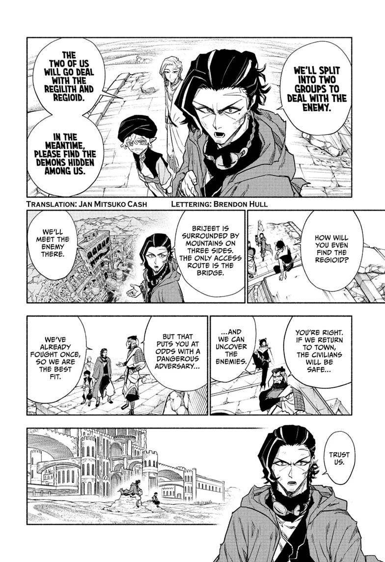 Read Cannon Master Manga Online