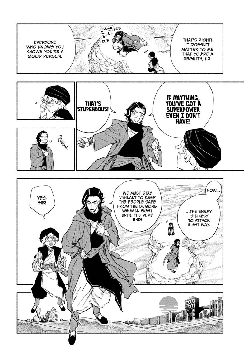 Read Cannon Master Manga Online