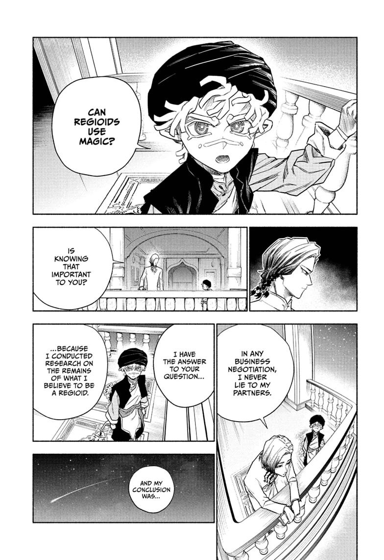 Read Cannon Master Manga Online