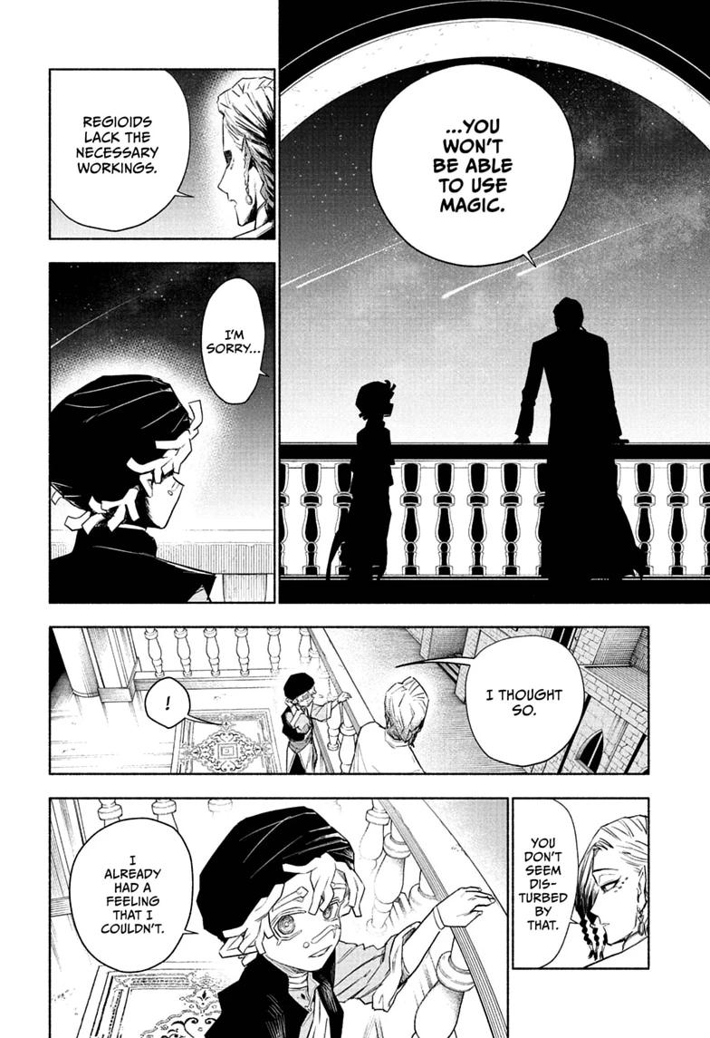 Read Cannon Master Manga Online