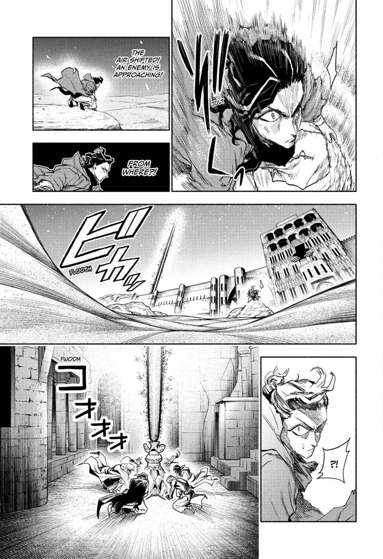 Read Cannon Master Manga Online
